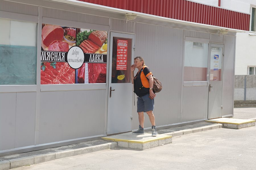 В Горках закрыли популярный мясной магазин “Заднепровский”