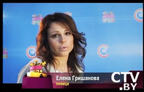 Жюри кастинга в Горках возглавляла певица Елена Гришанова. 