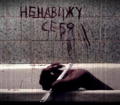 В этом году в Могилевской области было уже 9 попыток суицидов среди подростков.
