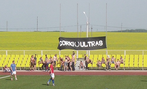 Перед игрой горецкие фанаты организовали настоящий марш болельщиков. Фото: orsha.eu.