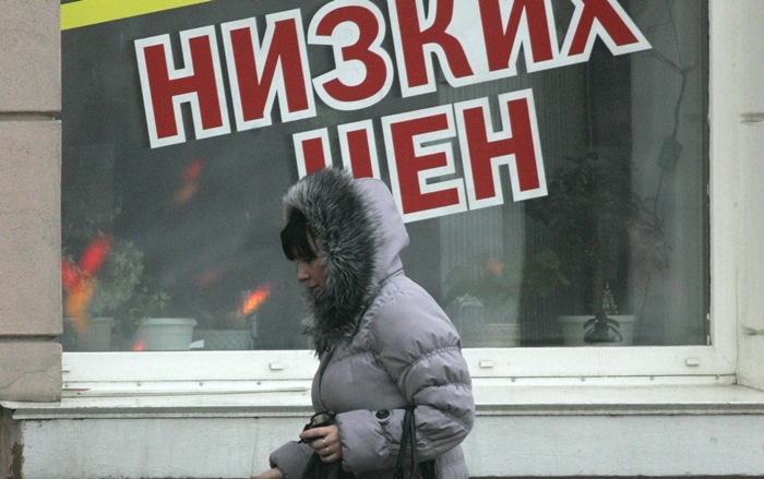 Перед Новым годом хочется чуда – чтобы Беларусь стала территорией низких цен. Фото: photo.bymedia.net.