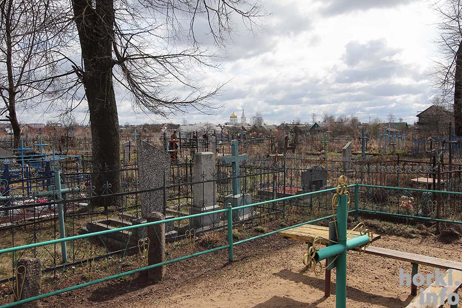 Слободское кладбище