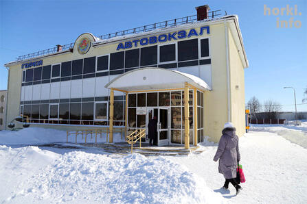 Маршрутчики теперь должны платить за услуги оператору автомобильных перевозок и автовокзалу.