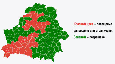 Карта запрета посещения лесов в беларуси на сегодня интерактивная карта