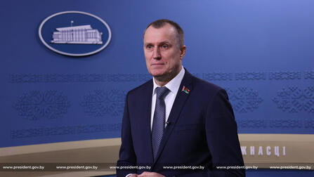 Анатолий Исаченко. Фото: president.gov.by.