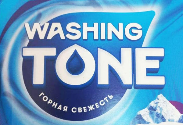 В Беларуси под запрет попало моющее синтетическое порошкообразное средство Washing Tone 