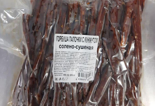 Госстандарт запретил ввозить и продавать в Беларуси несколько видов рыбной продукции. Ее снимут с прилавков наших магазинов.