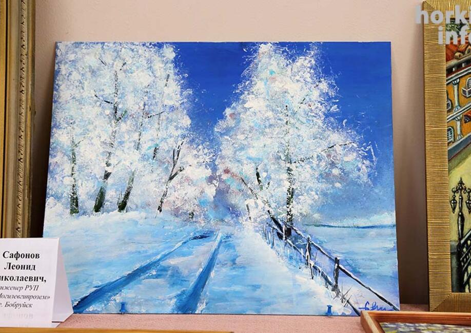 Горки - БГСХА - Мстиславль - Дрибин | horki.info