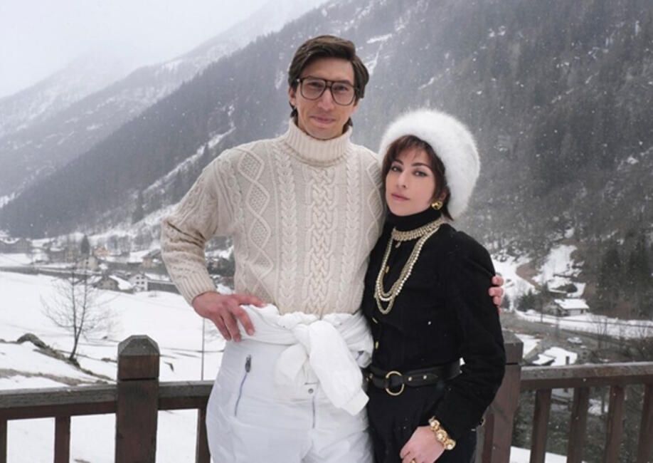 В кинотеатре