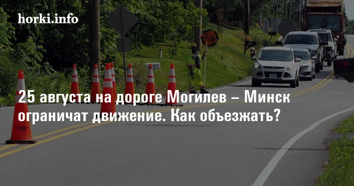 Магазин Яркий В Минске Каталог Товаров