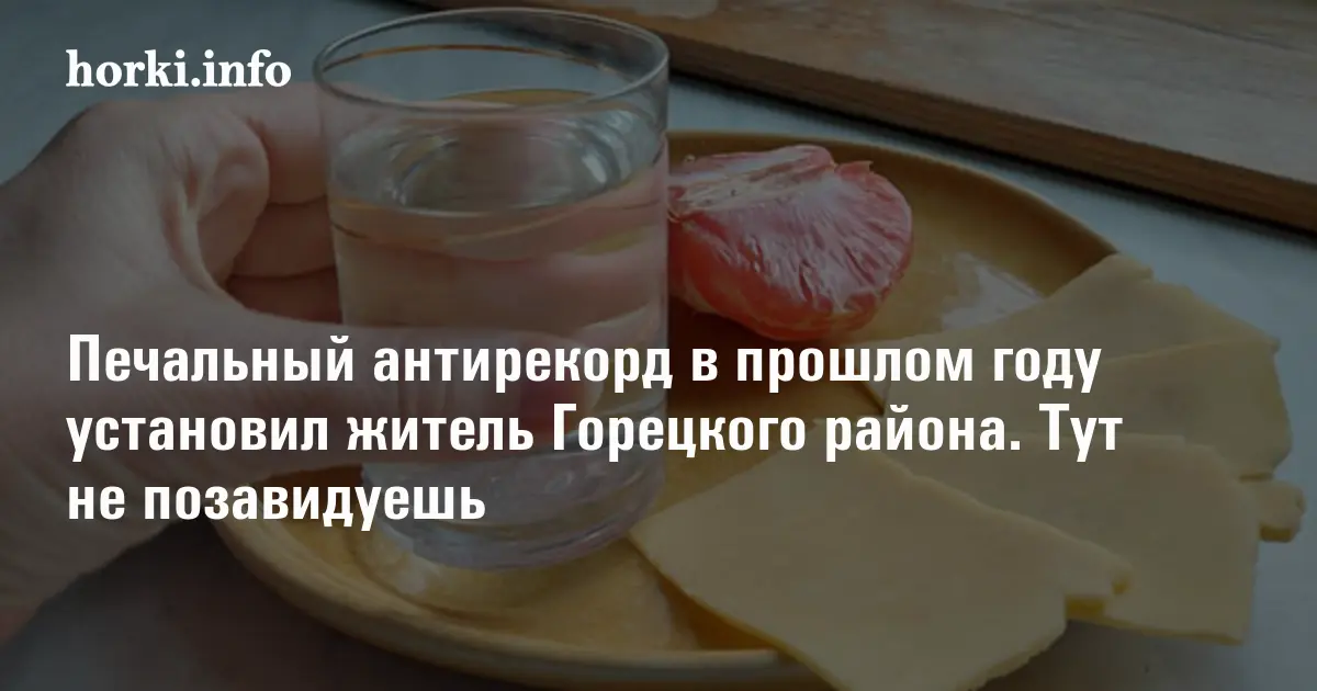Контрольная работа всеобщая история 1945 2025 гг. Контрольная работа всеобщая история 1945 2025 гг