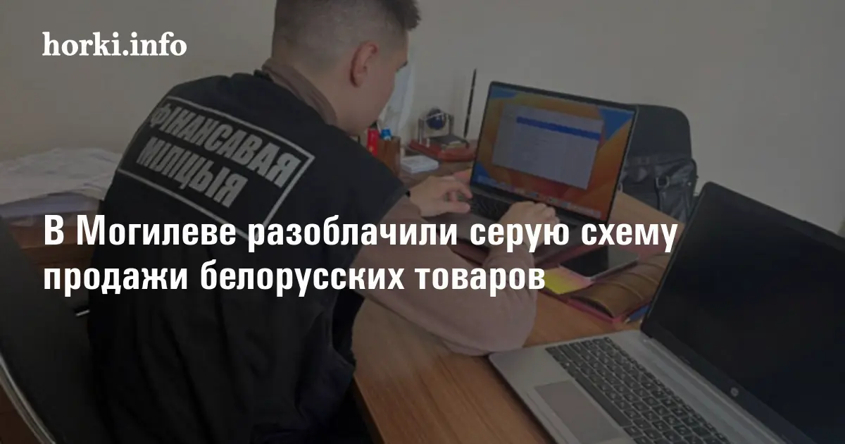 Реклама за которую платят