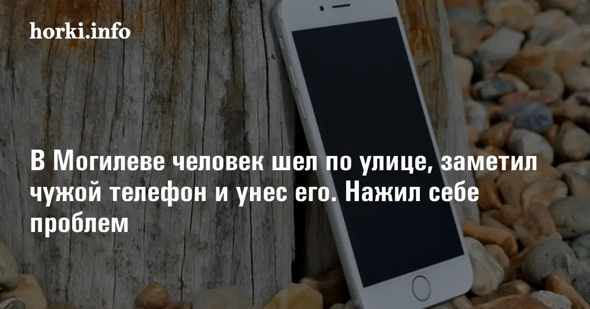 Анкеты девушек с фотографиями. Девушка с объявлением. Ищу парня с телефоном. Ищу парня с телефоном. Ищу парня с телефоном.